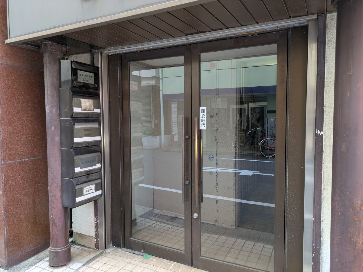 v20250920150703/fresh/building/J00100397903_3