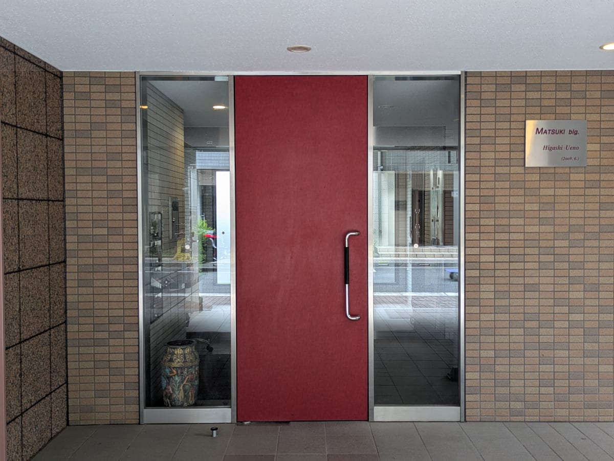 v20250920150703/fresh/building/J00100402066_3