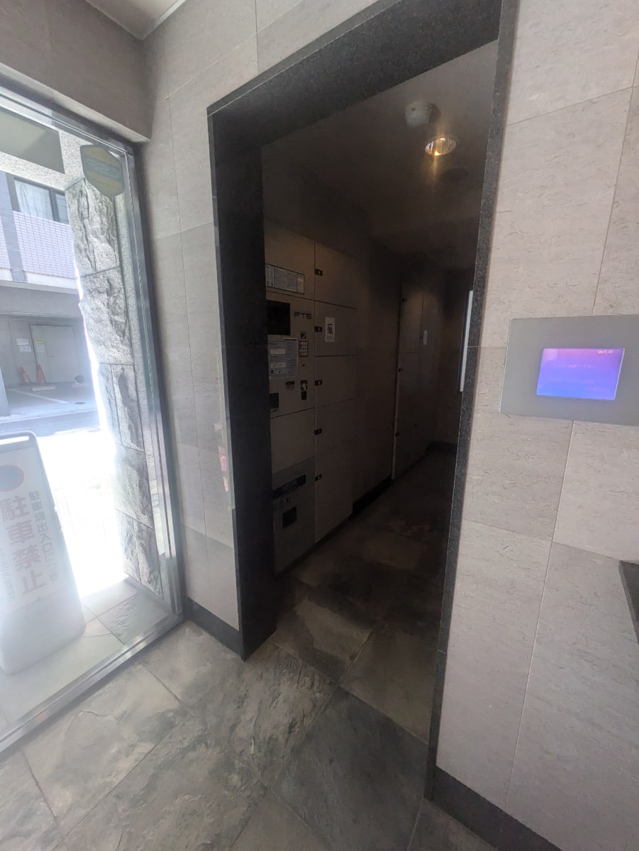 v20250920150703/fresh/building/J00100405102_8