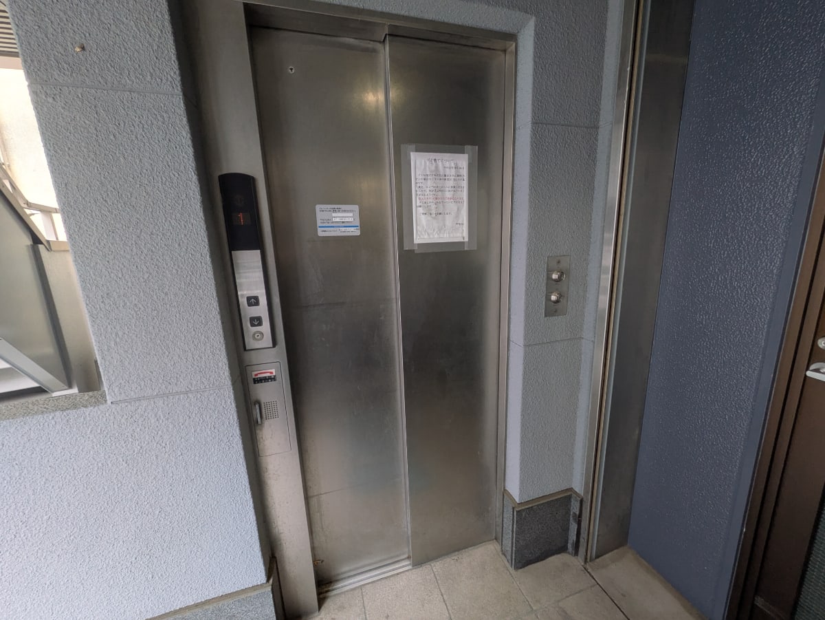 v20250920150703/fresh/building/J00100407189_10