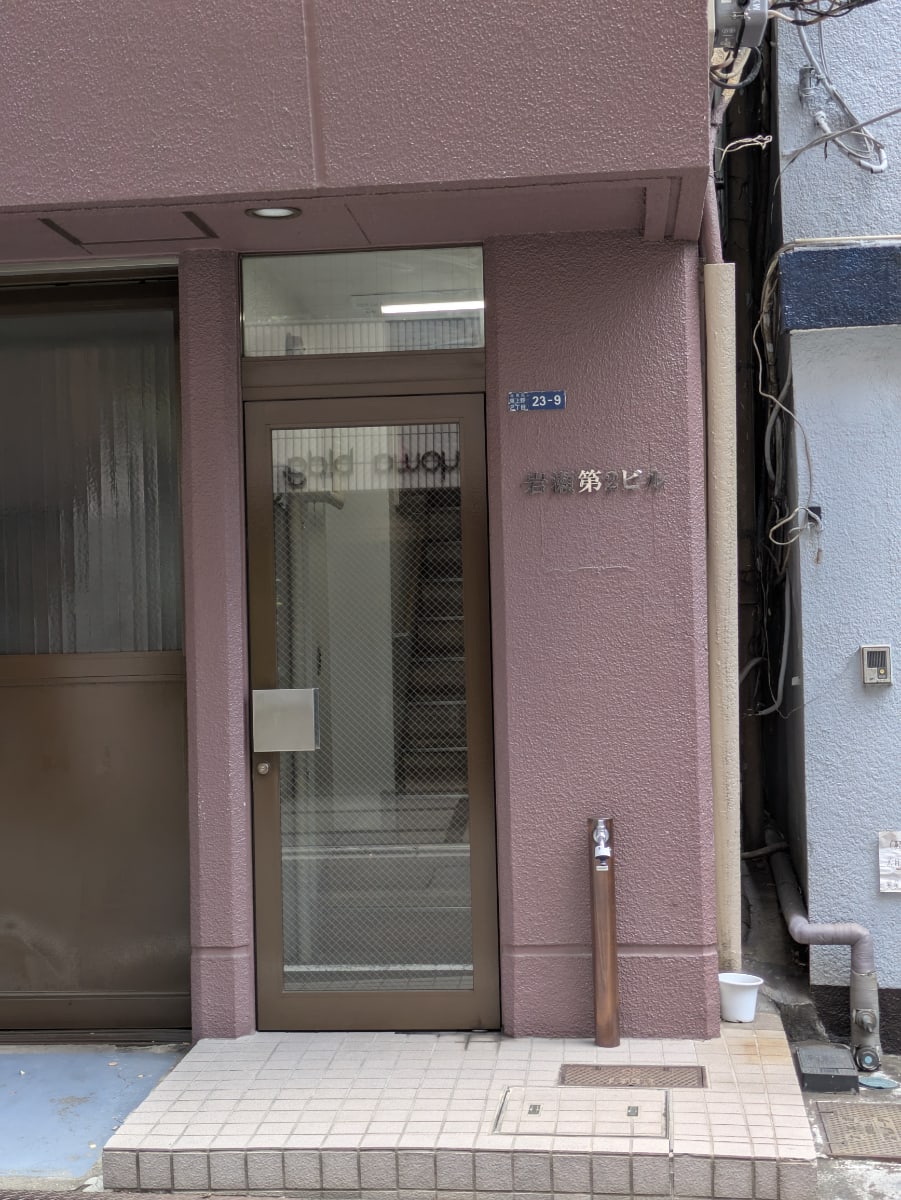 v20250920150703/fresh/building/J00100409442_3