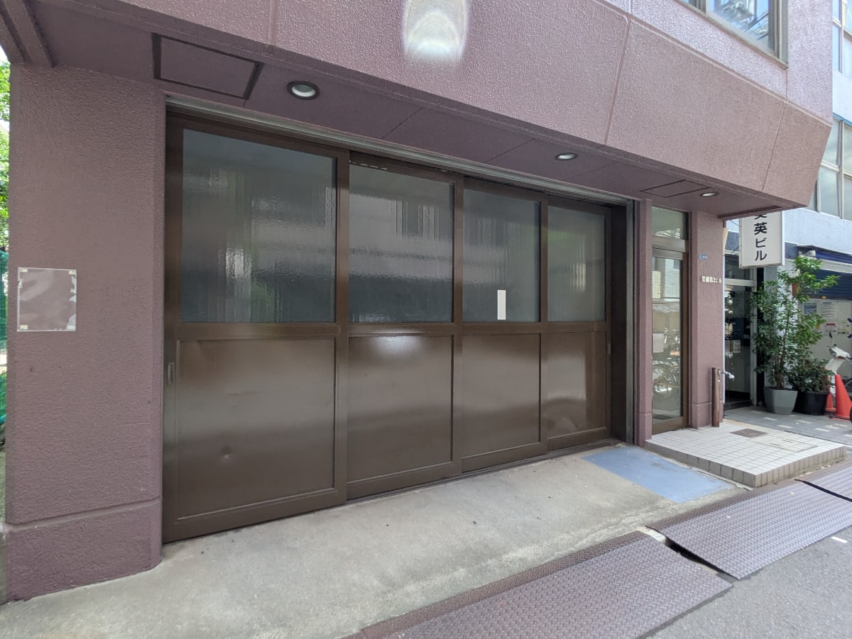 v20250920150703/fresh/building/J00100409442_9