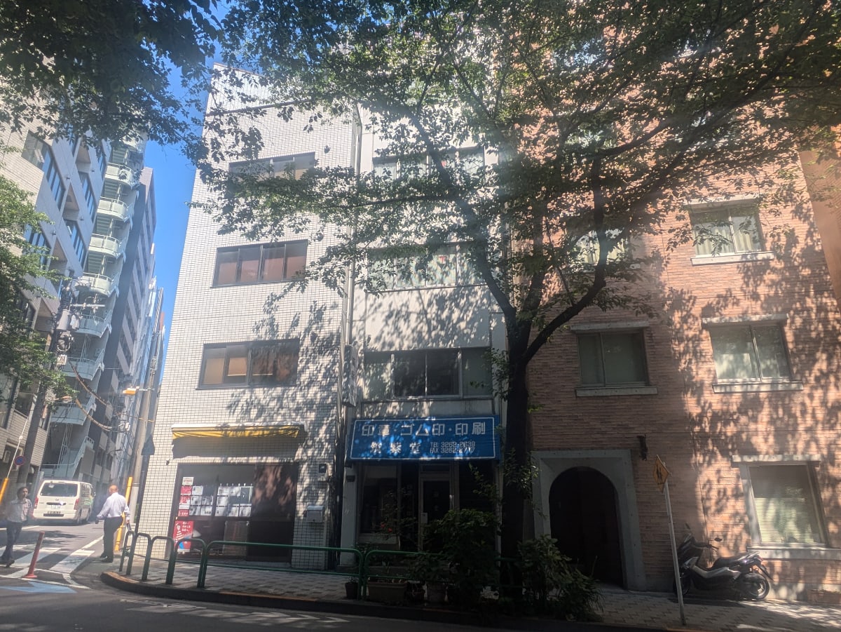 v20250920150703/fresh/building/J00100413737_1
