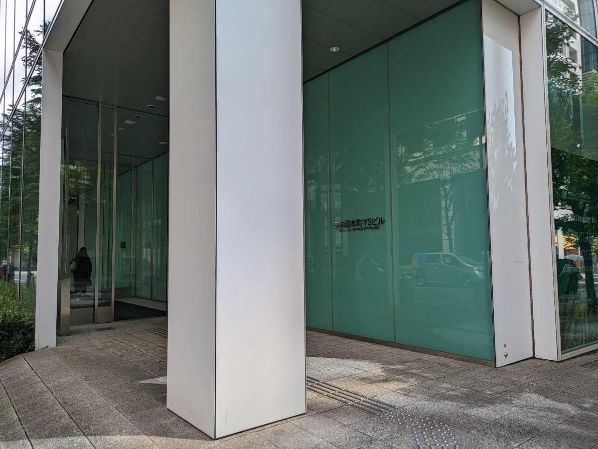 v20250920150703/fresh/building/J00100415553_3