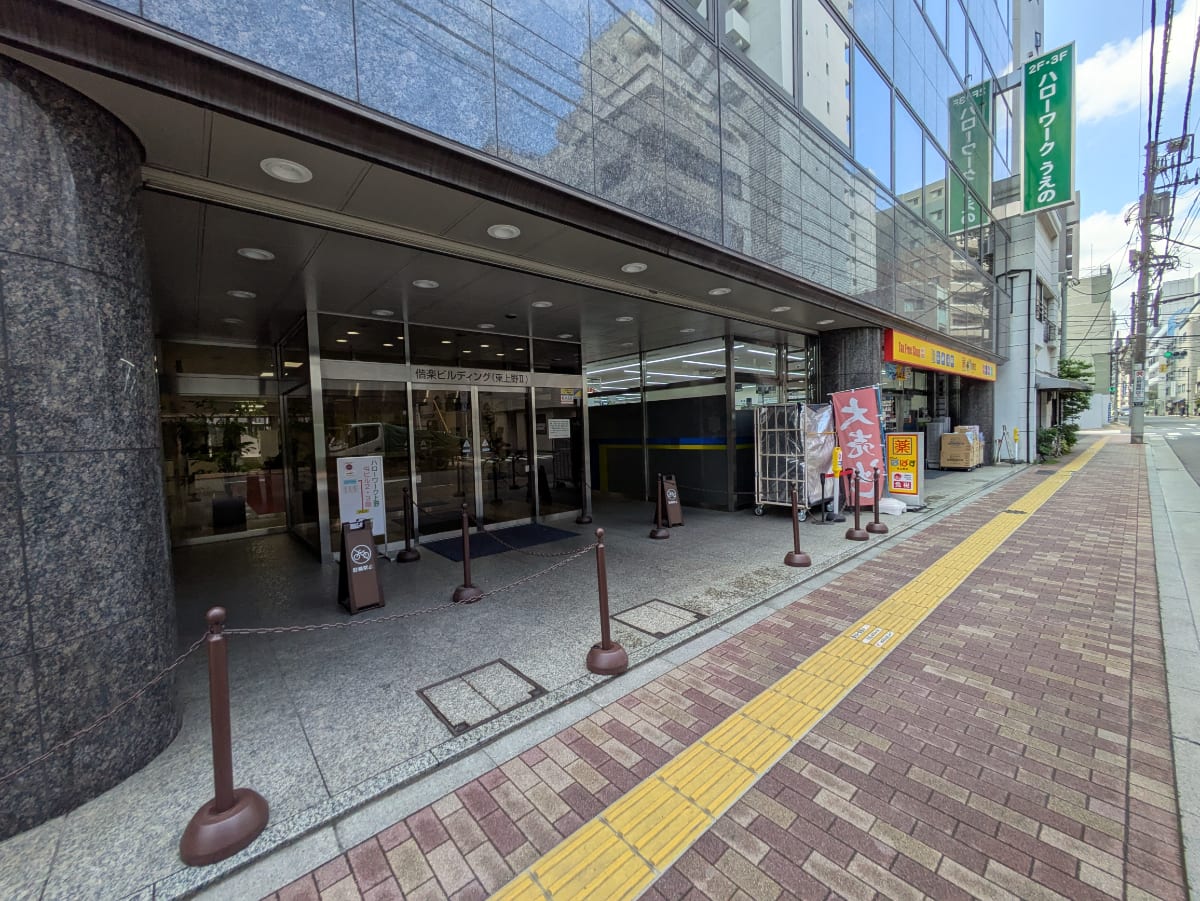 v20250920150703/fresh/building/J00100419196_10
