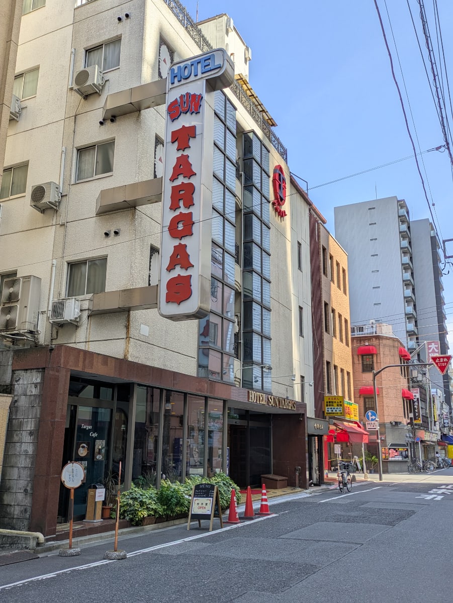 v20250920150703/fresh/building/J00100420127_8