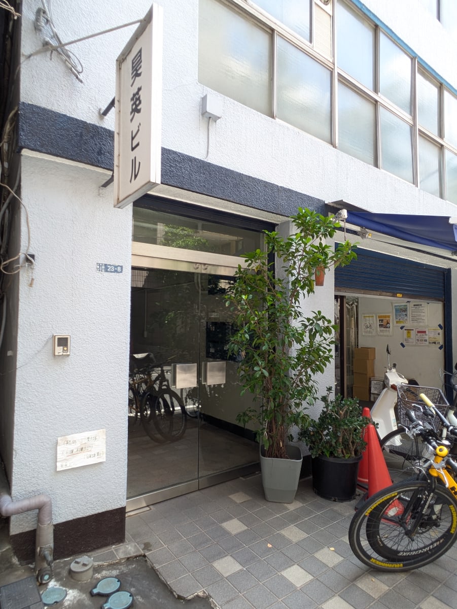 v20250920150703/fresh/building/J00100420974_11