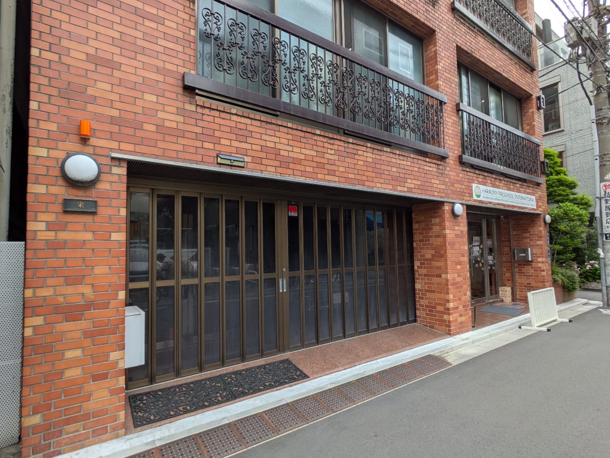 v20250920150703/fresh/building/J00100464870_12