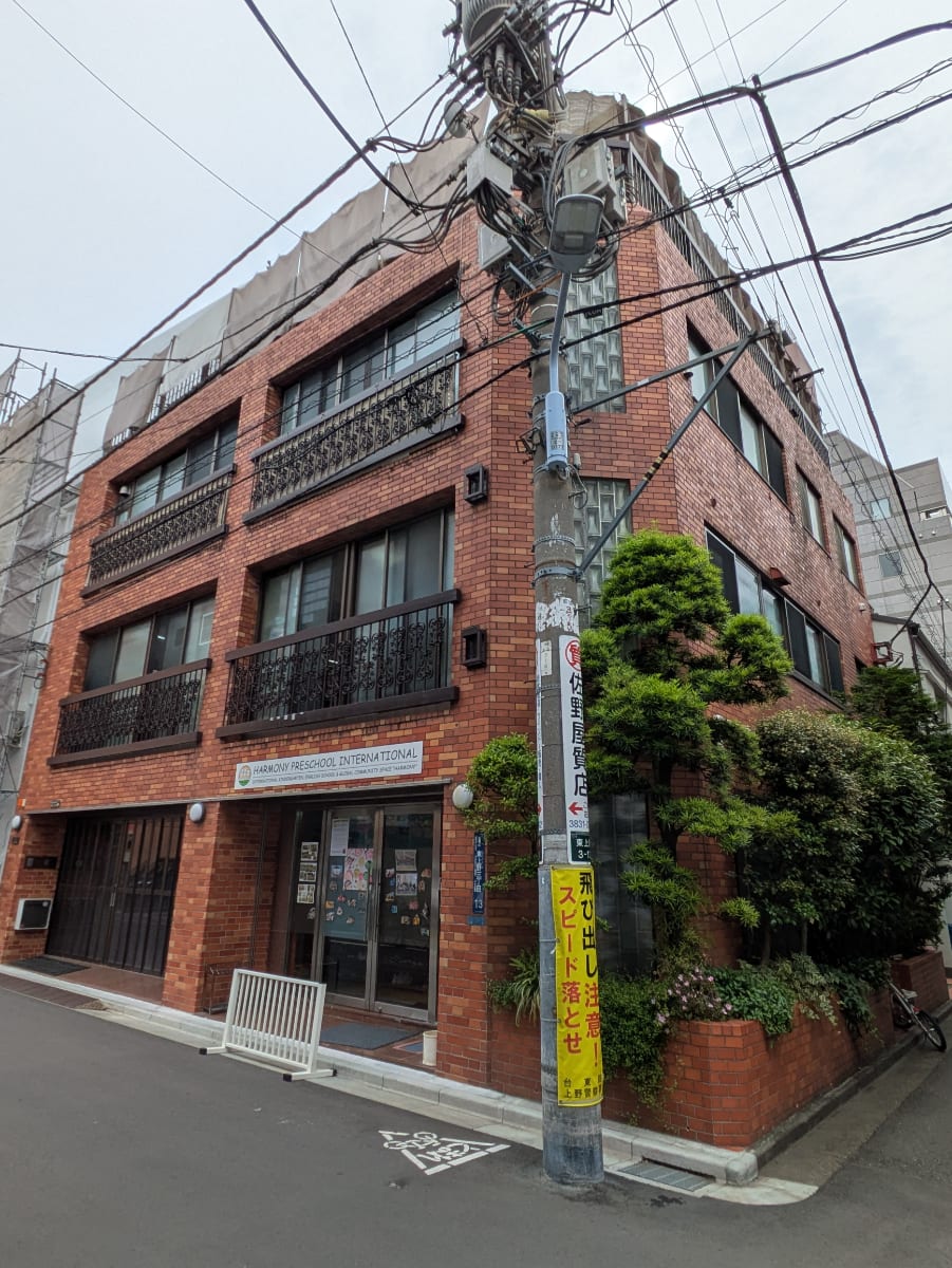v20250920150703/fresh/building/J00100464870_9