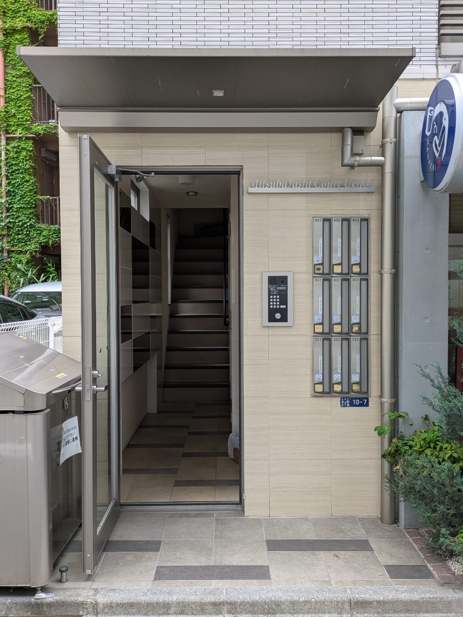 v20250920150703/fresh/building/J00100465675_3