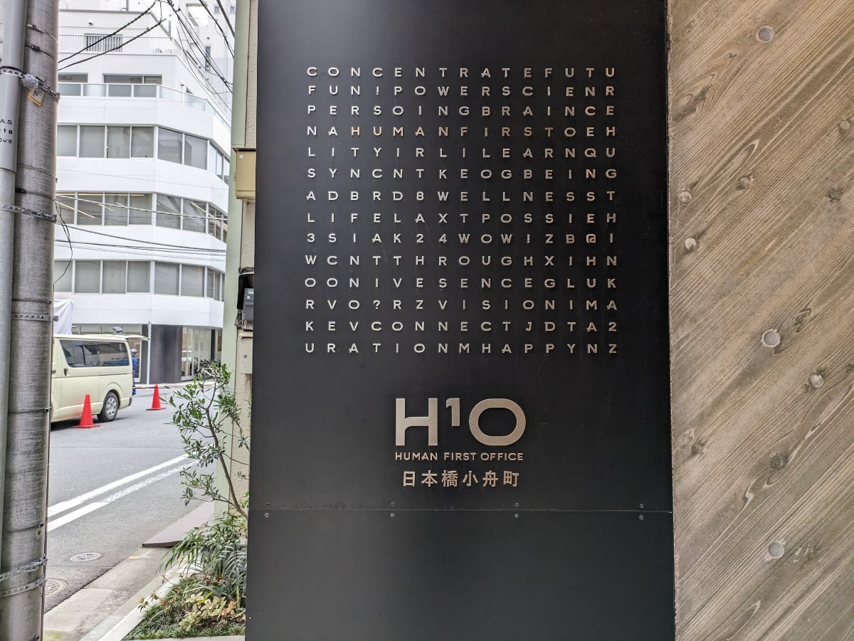 v20250920150703/fresh/building/J00100476353_11