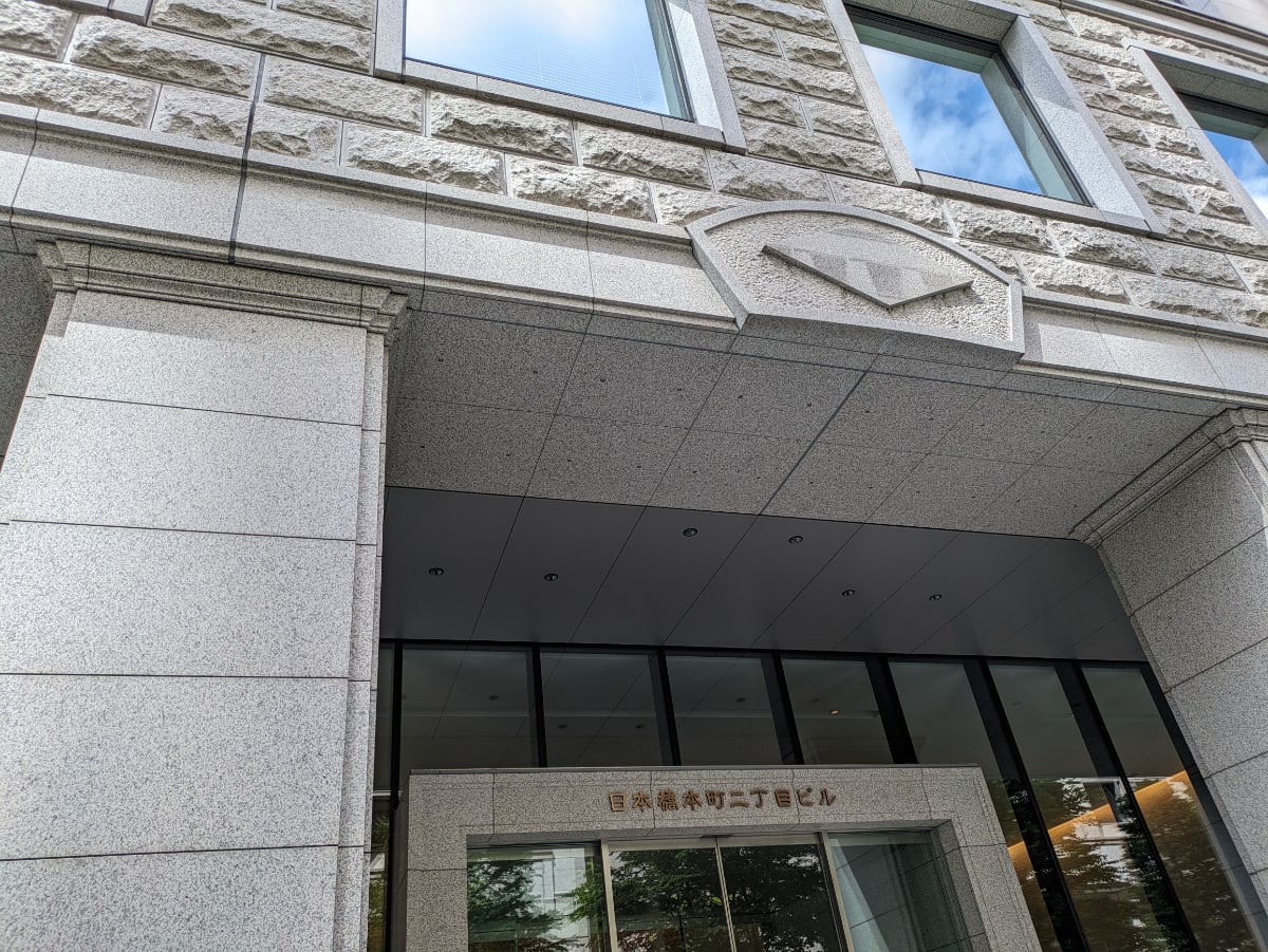 v20250920150703/fresh/building/J00100609202_10