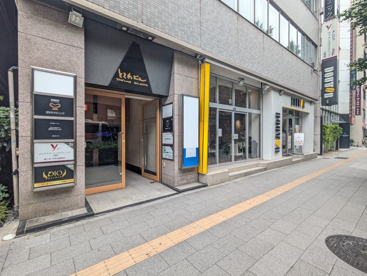 v20250922150703/fresh/building/J00100372930_11