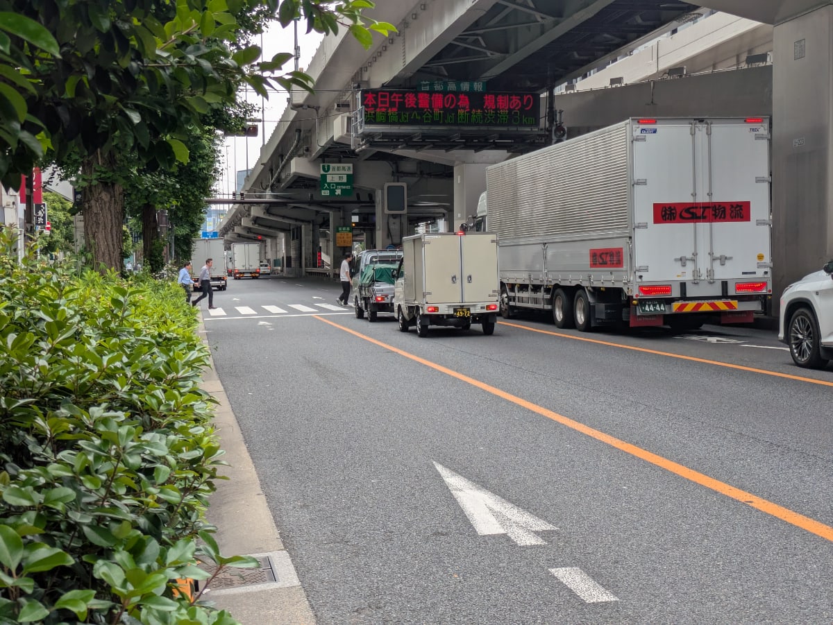 v20250922150703/fresh/building/J00100372930_2