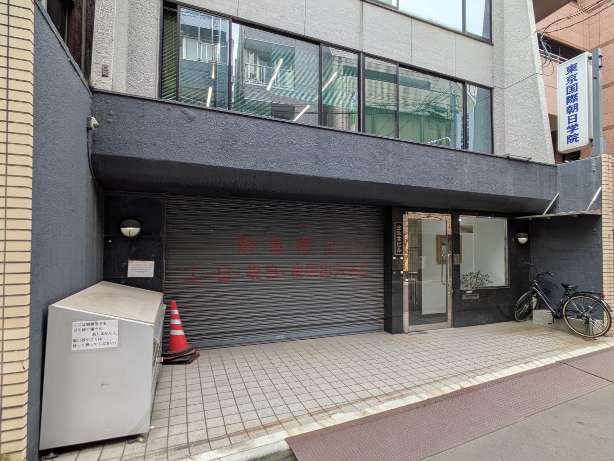 v20250922150703/fresh/building/J00100379238_10