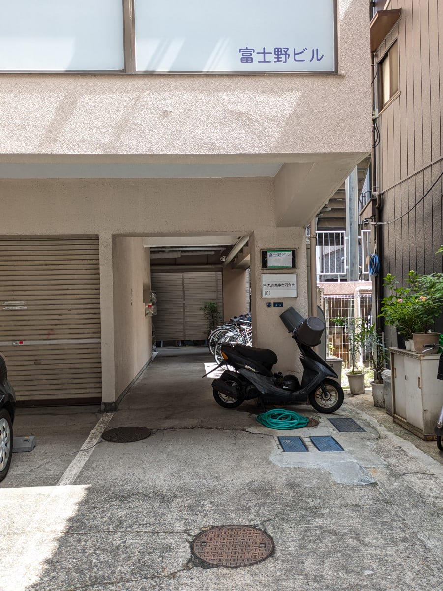 v20250922150703/fresh/building/J00100380912_3