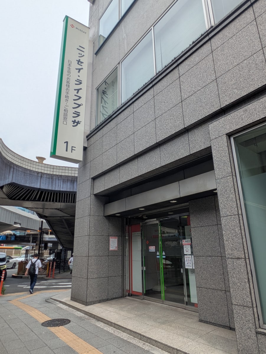 v20250922150703/fresh/building/J00100381113_8