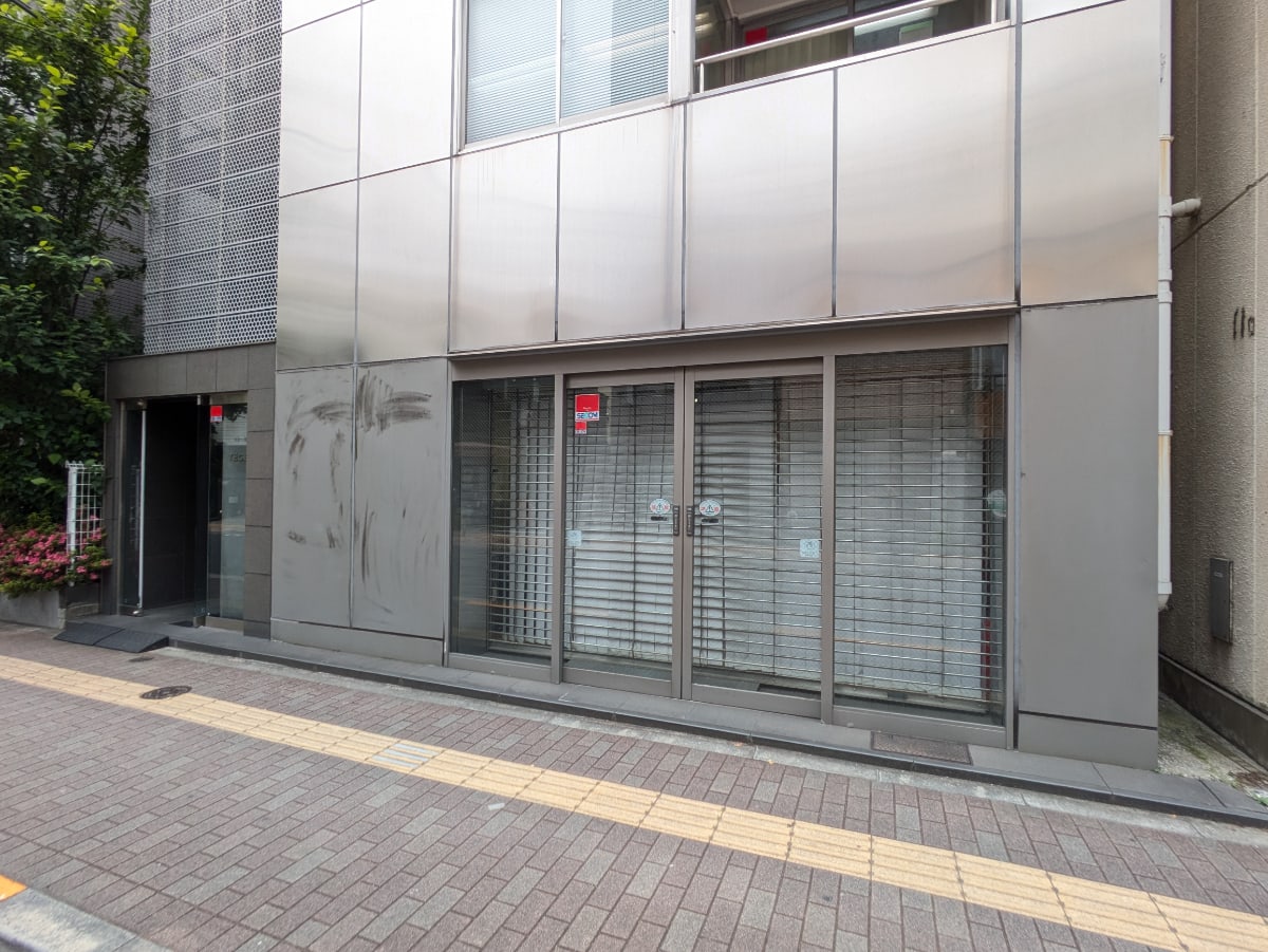 v20250922150703/fresh/building/J00100383664_13