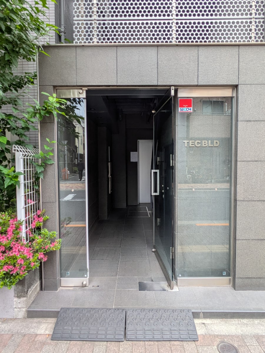 v20250922150703/fresh/building/J00100383664_3