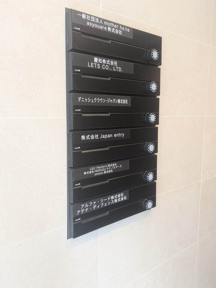 v20250922150703/fresh/building/J00100384141_19