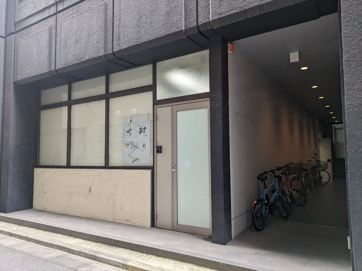 v20250922150703/fresh/building/J00100386106_7