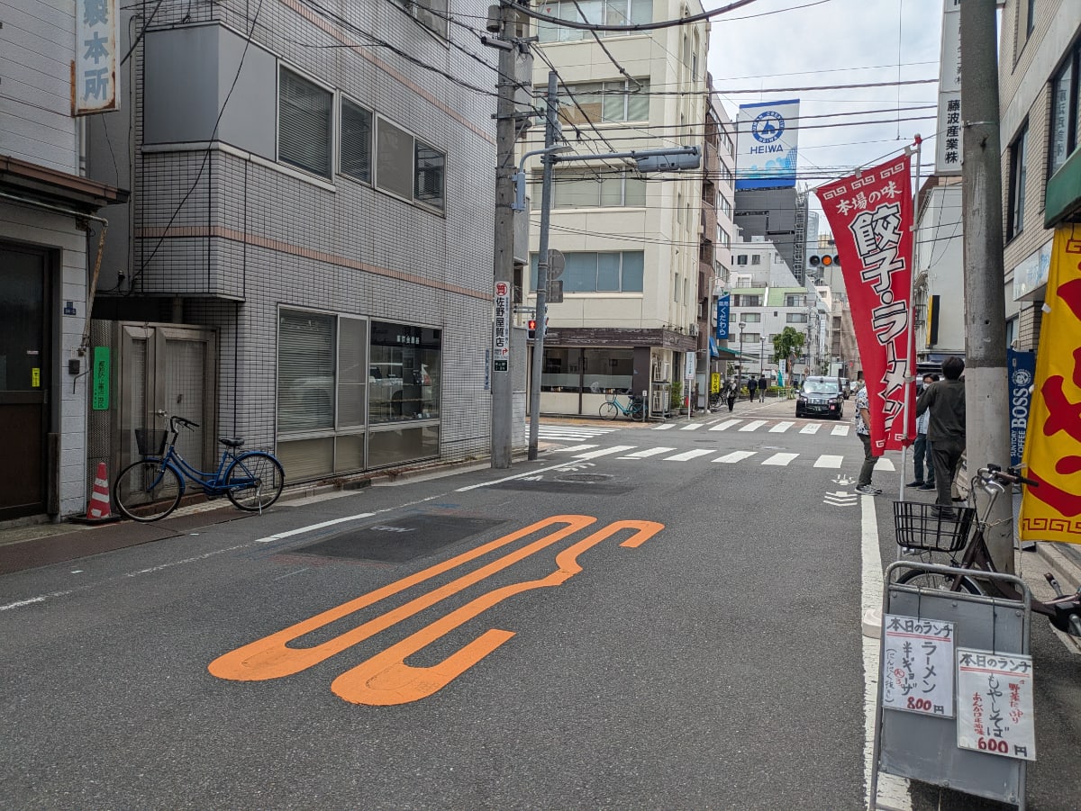 v20250922150703/fresh/building/J00100401757_12
