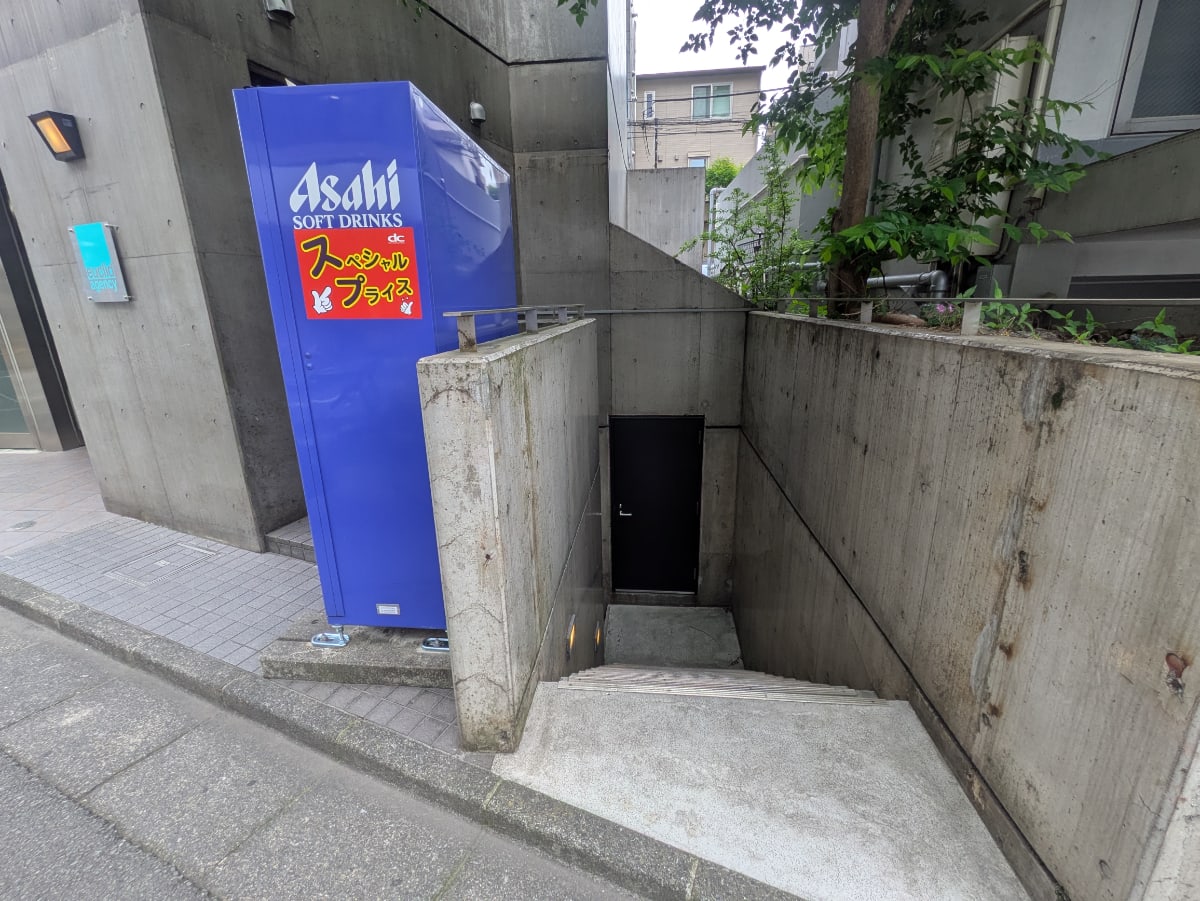 v20250922150703/fresh/building/J00100406789_11