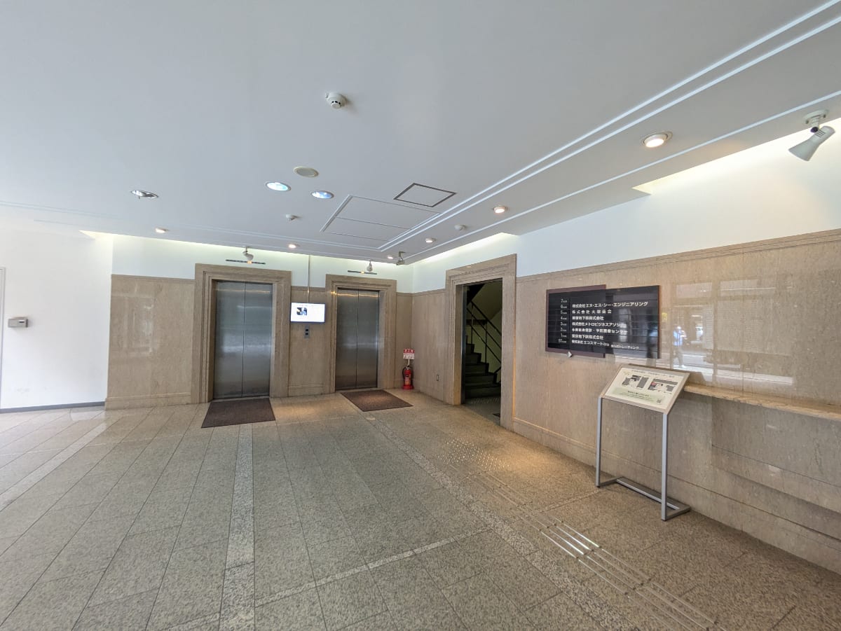v20250922150703/fresh/building/J00100419994_23