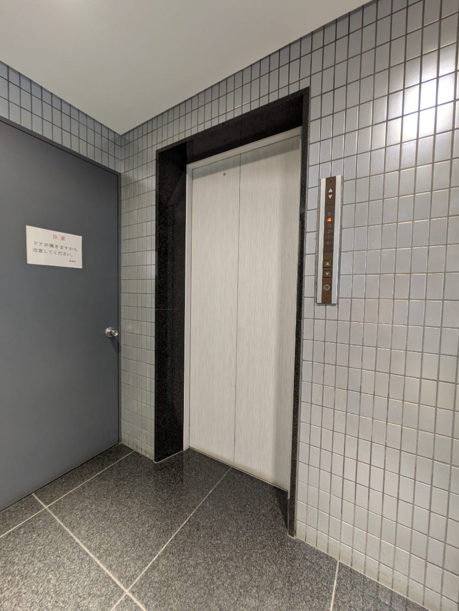 v20250922150703/fresh/building/J00100421870_4