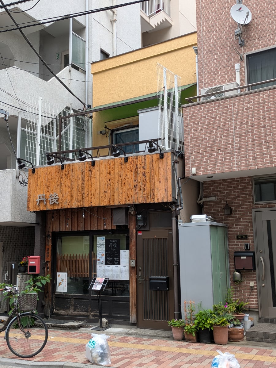 v20250922150703/fresh/building/J00100609324_5