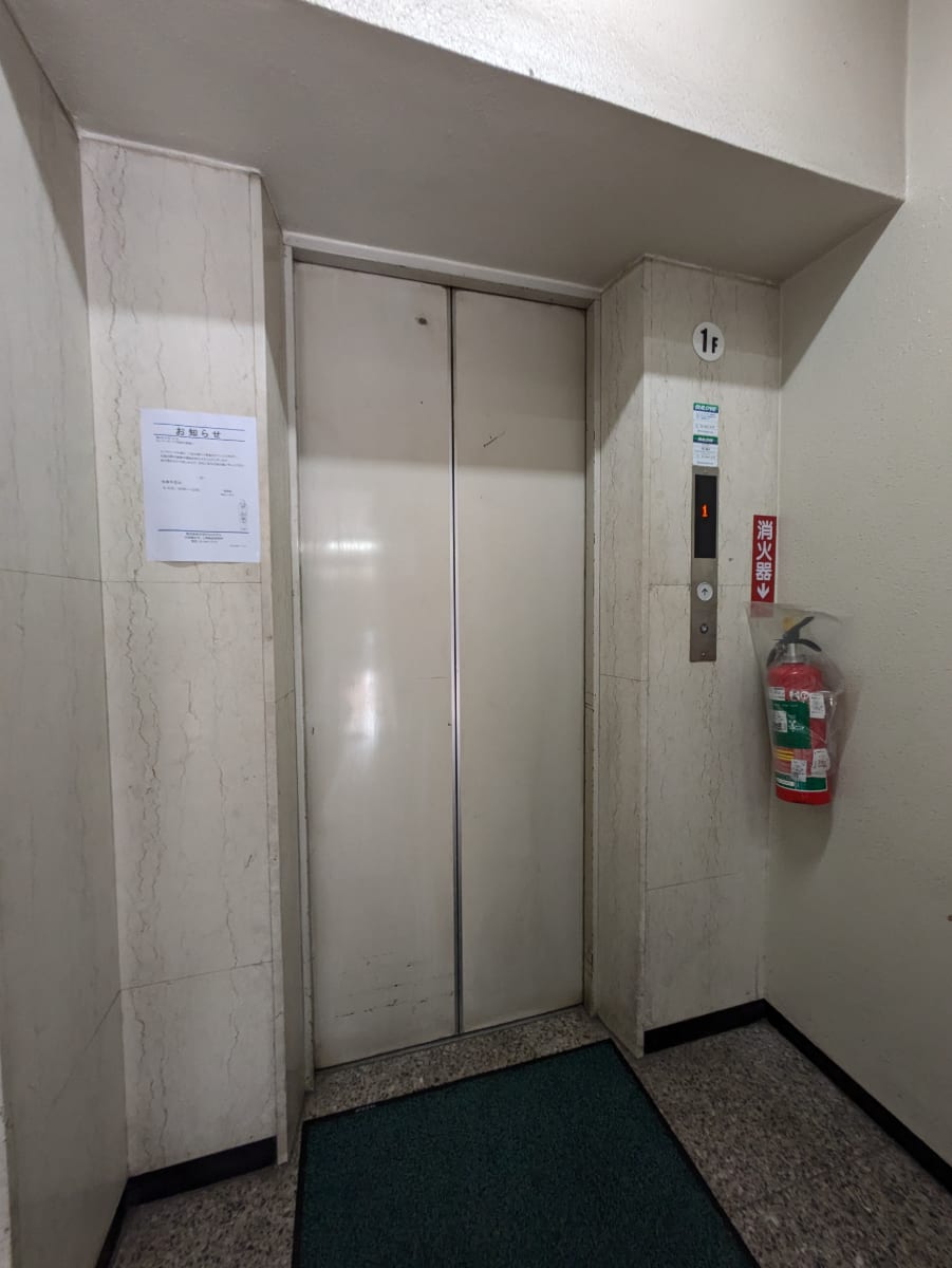 v20250924150708/fresh/building/J00100357802_4