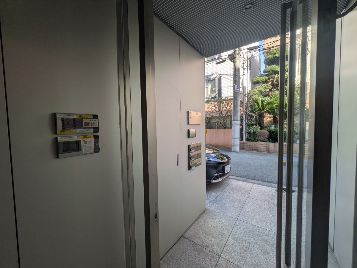 v20250924150708/fresh/building/J00100360445_3