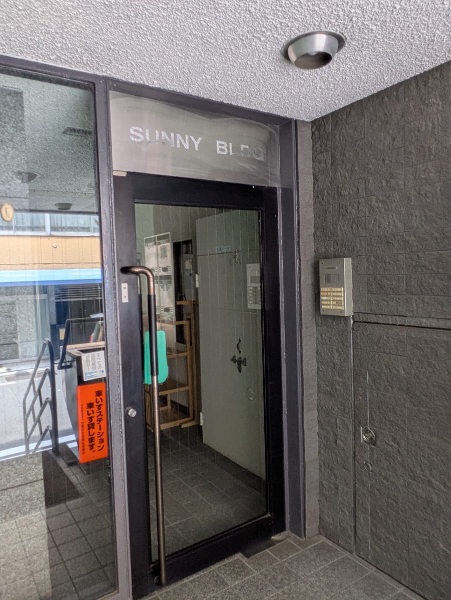 v20250924150708/fresh/building/J00100360732_11