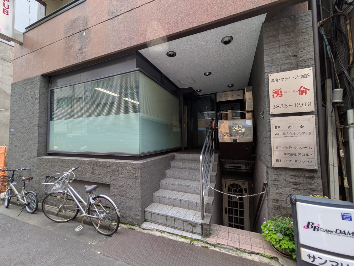 v20250924150708/fresh/building/J00100360732_9