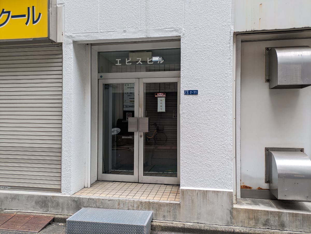 v20250924150708/fresh/building/J00100364015_3