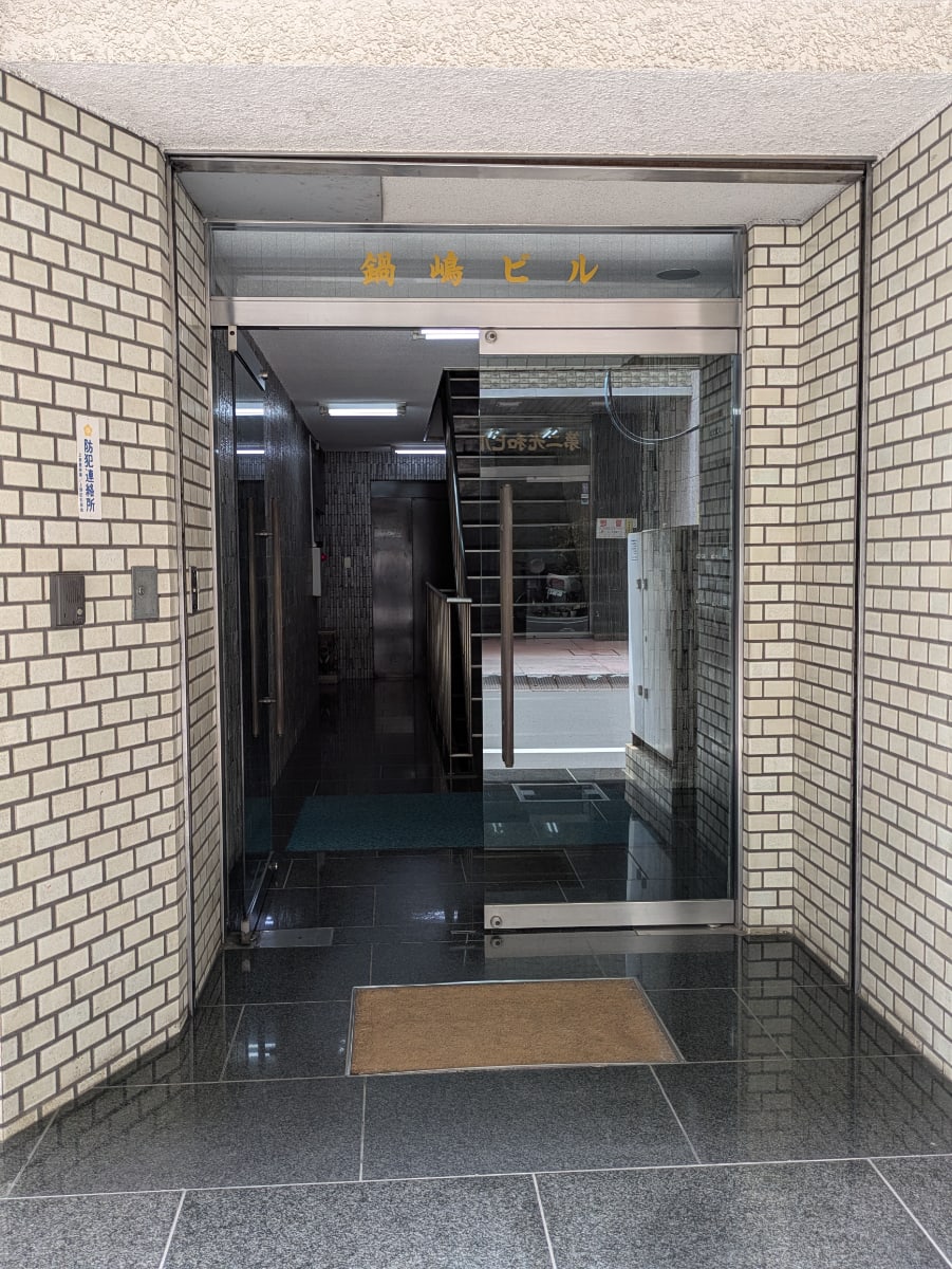 v20250924150708/fresh/building/J00100364324_3