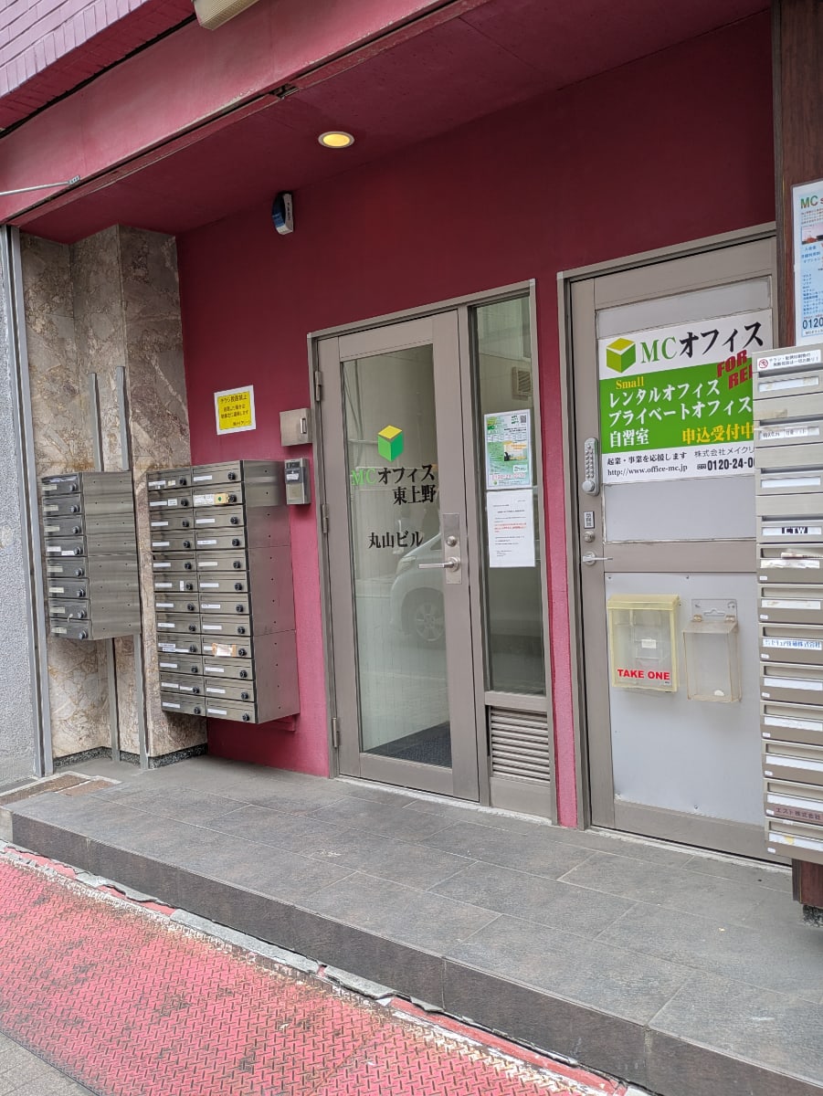 v20250924150708/fresh/building/J00100366899_10