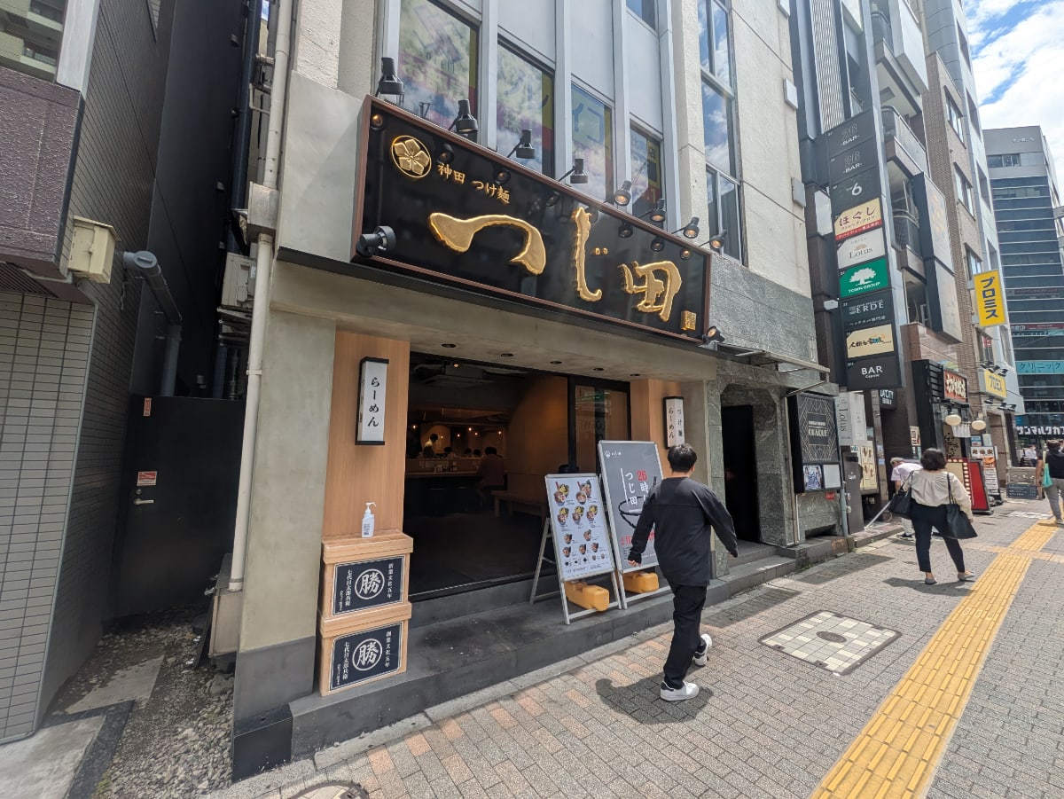 v20250924150708/fresh/building/J00100366977_12