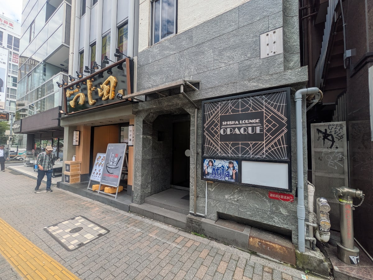 v20250924150708/fresh/building/J00100366977_13
