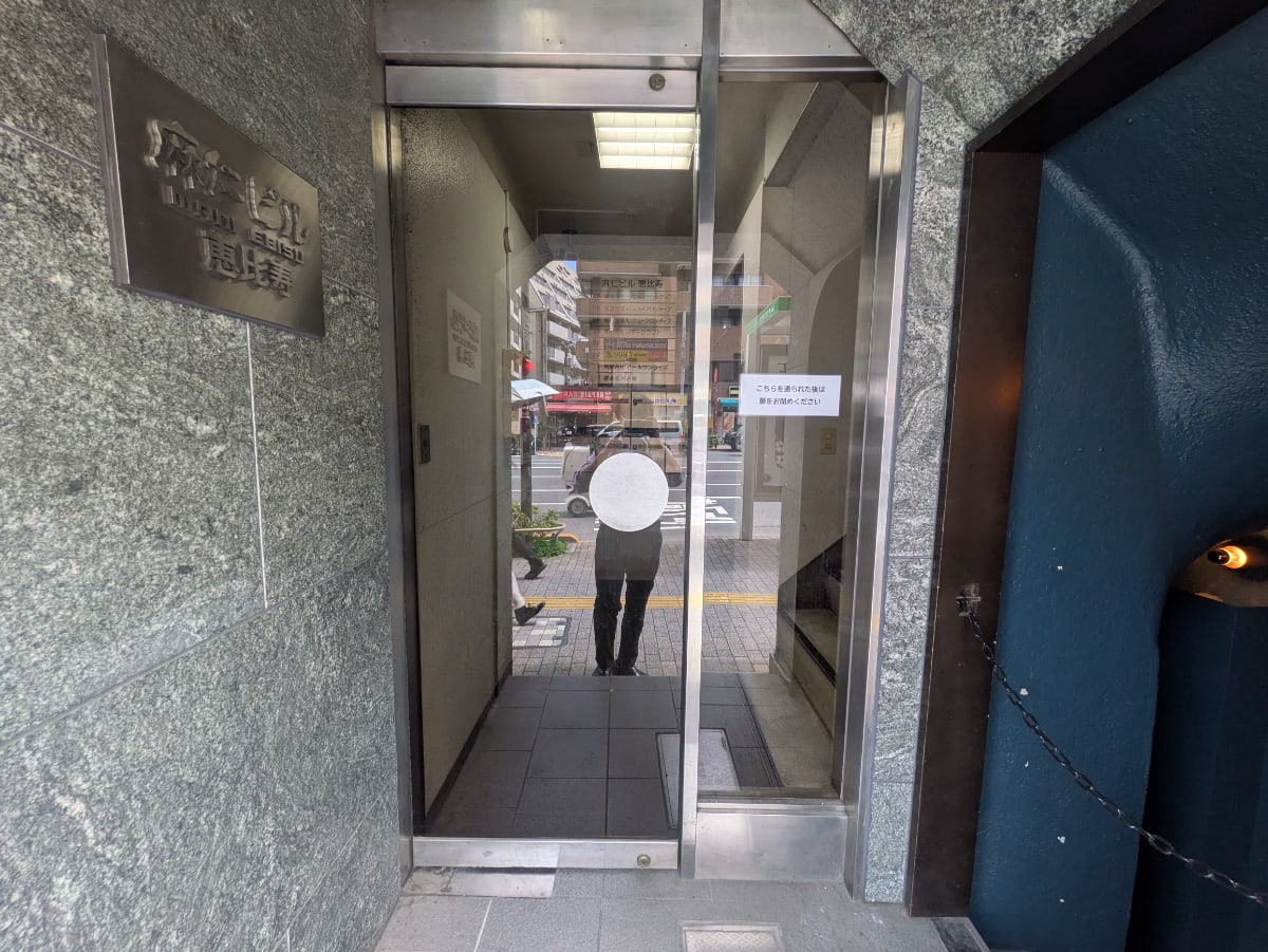 v20250924150708/fresh/building/J00100366977_15