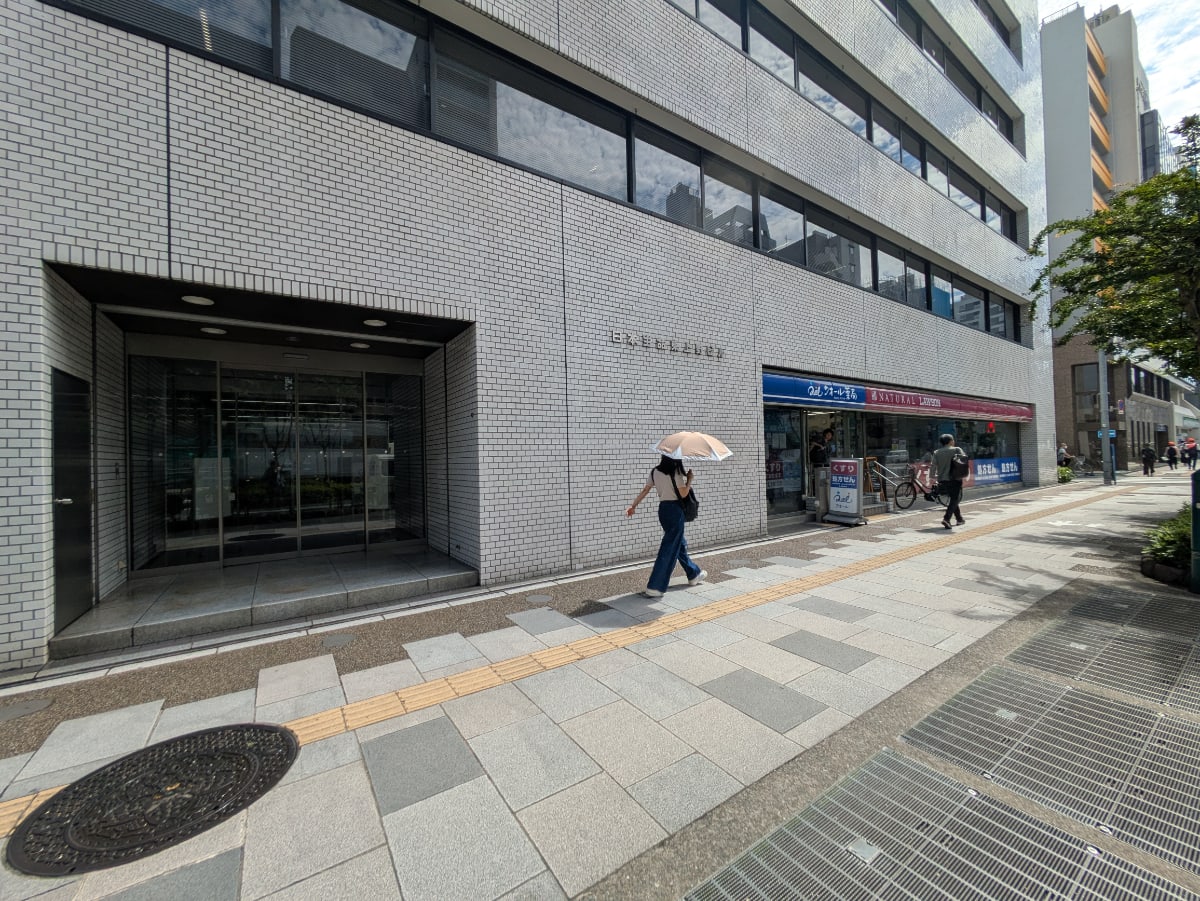 v20250924150708/fresh/building/J00100367277_10