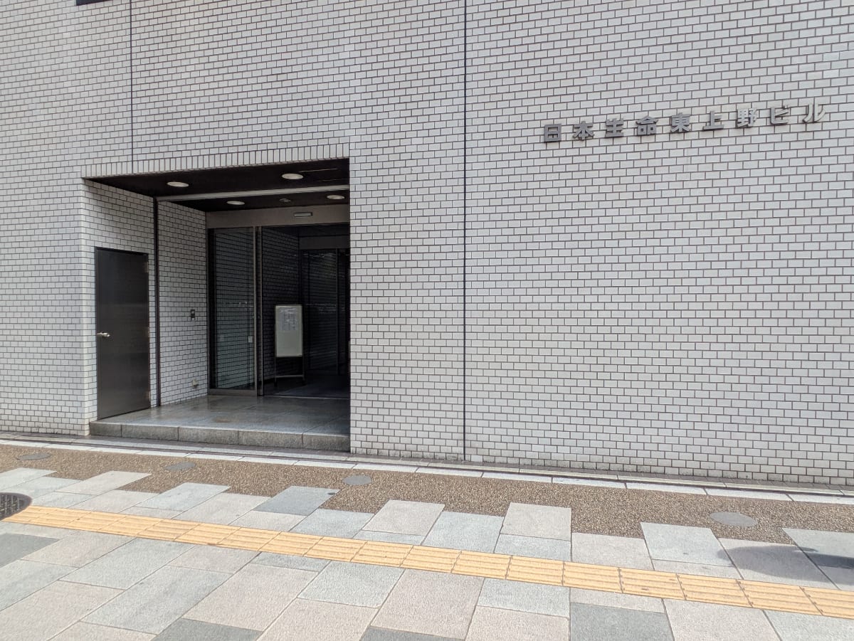 v20250924150708/fresh/building/J00100367277_11