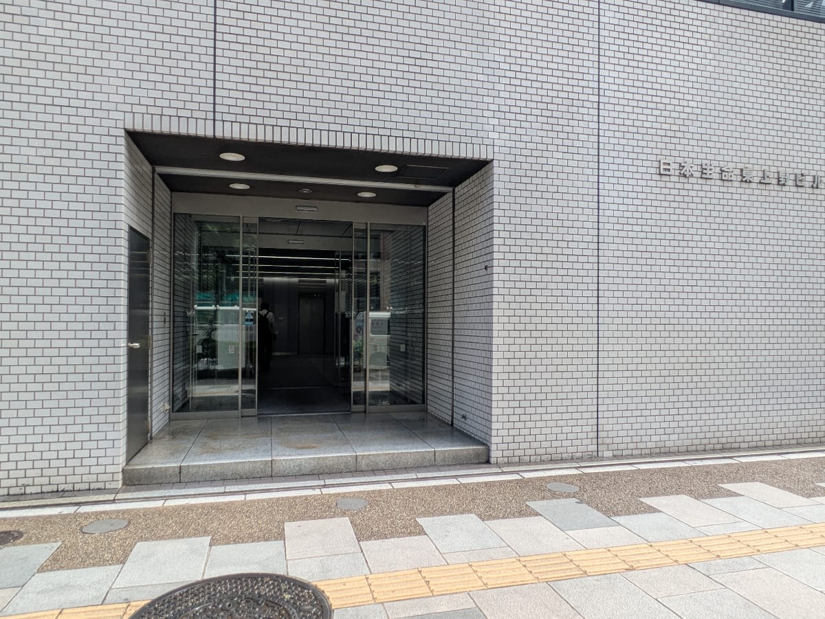 v20250924150708/fresh/building/J00100367277_3