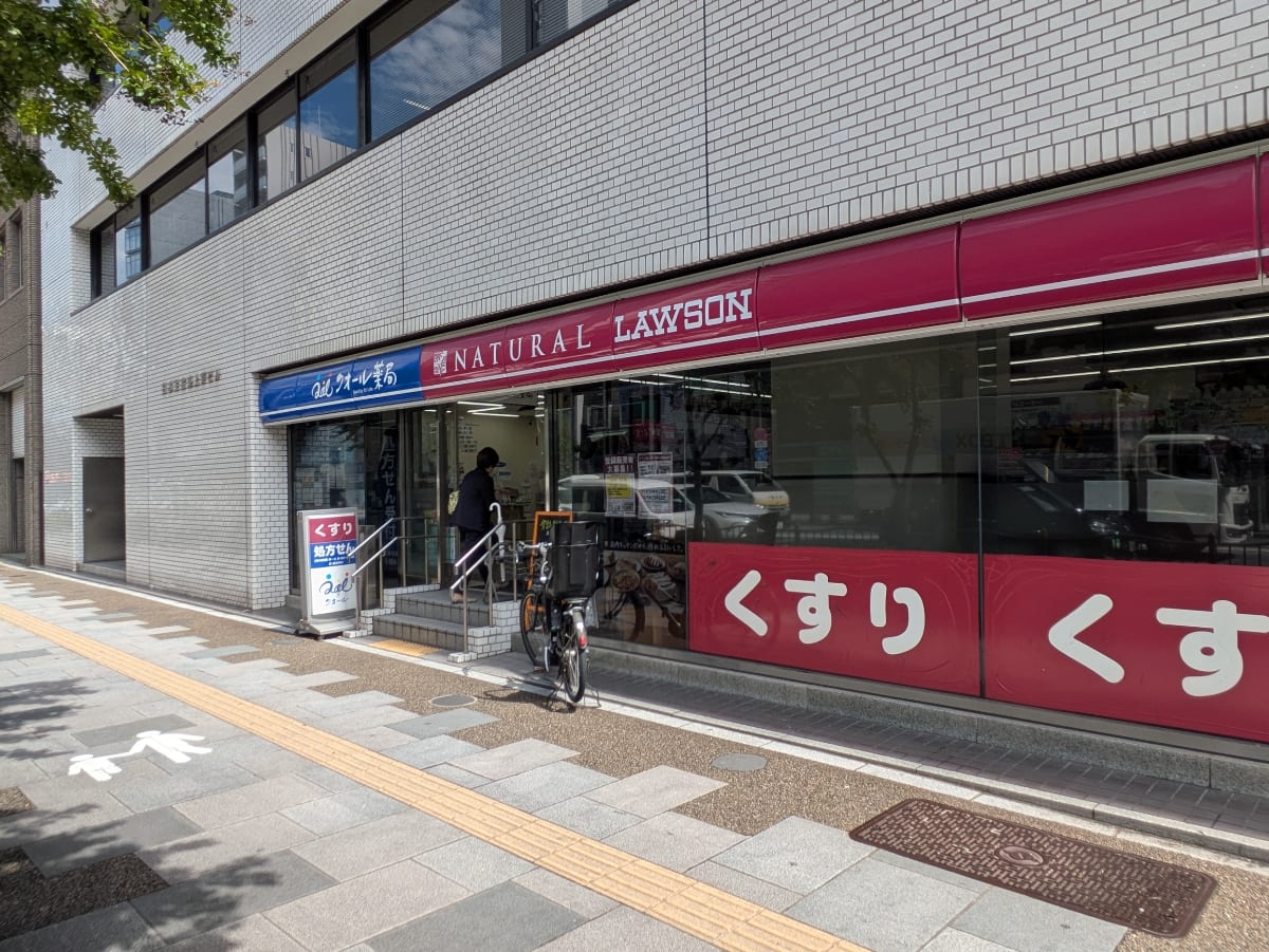 v20250924150708/fresh/building/J00100367277_9