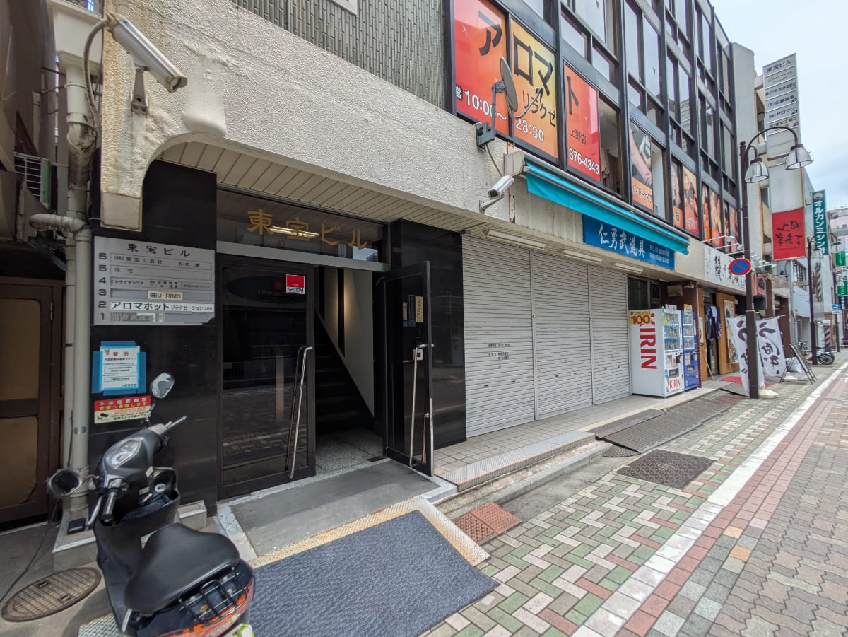 v20250924150708/fresh/building/J00100369323_10