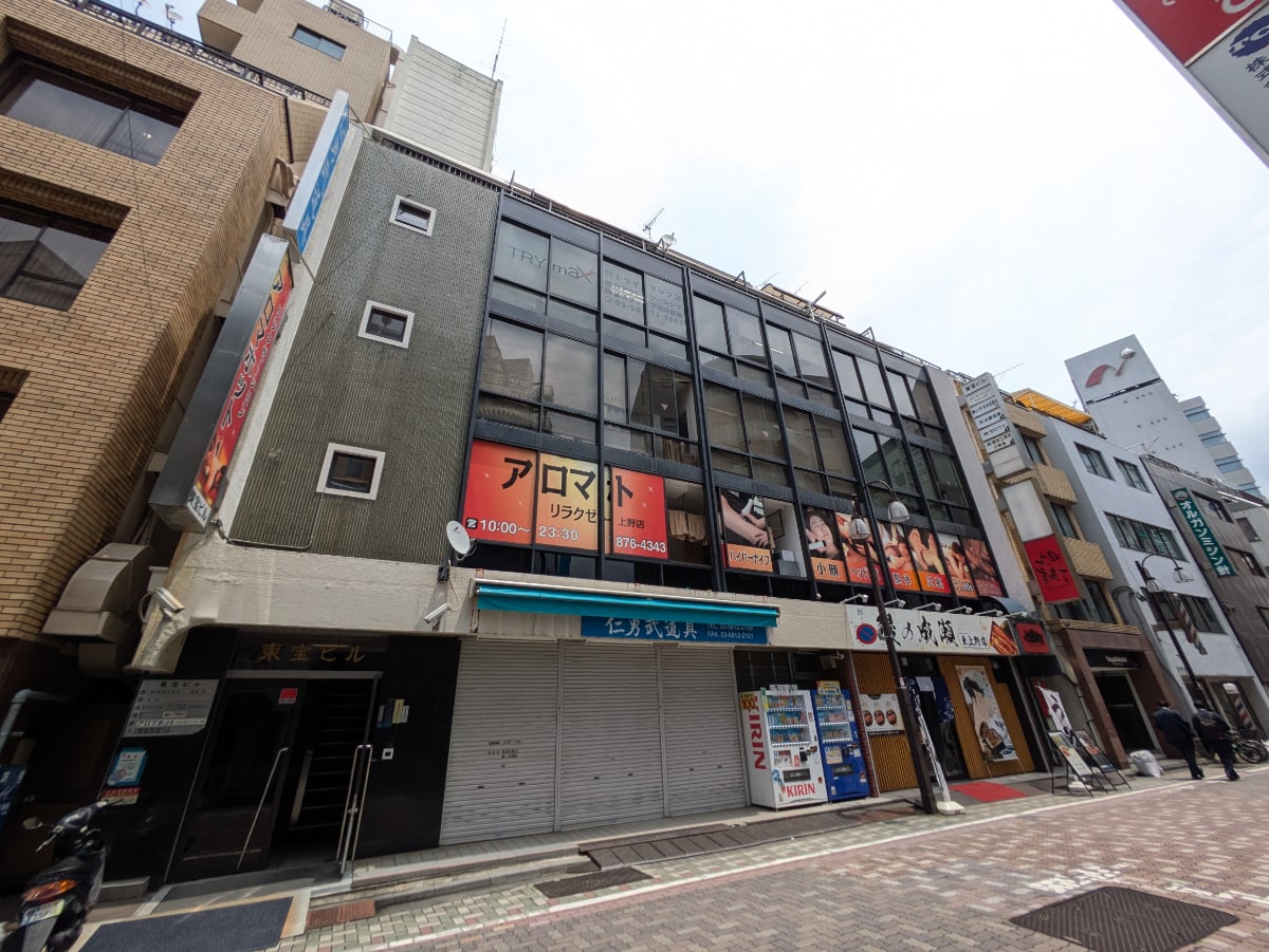 v20250924150708/fresh/building/J00100369323_8
