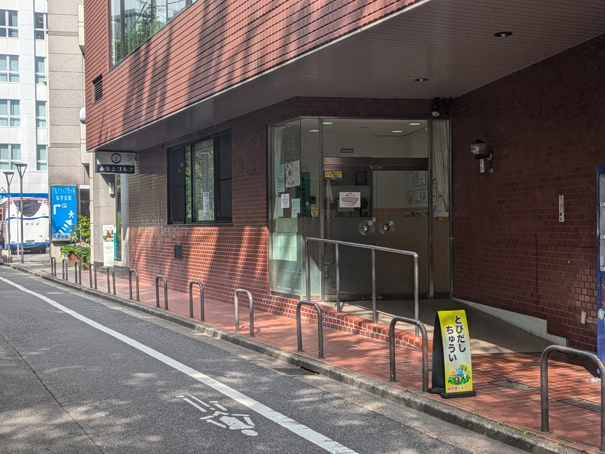 v20250924150708/fresh/building/J00100370195_9
