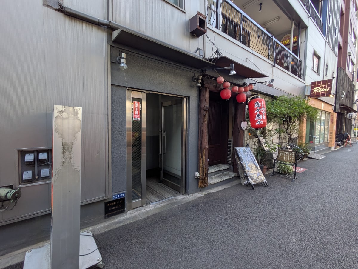 v20250924150708/fresh/building/J00100371562_14