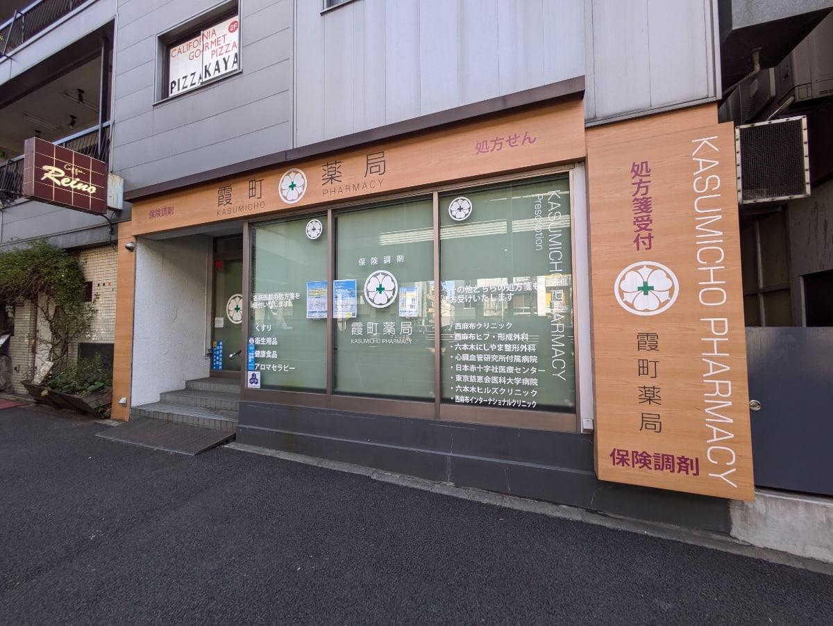 v20250924150708/fresh/building/J00100371562_7
