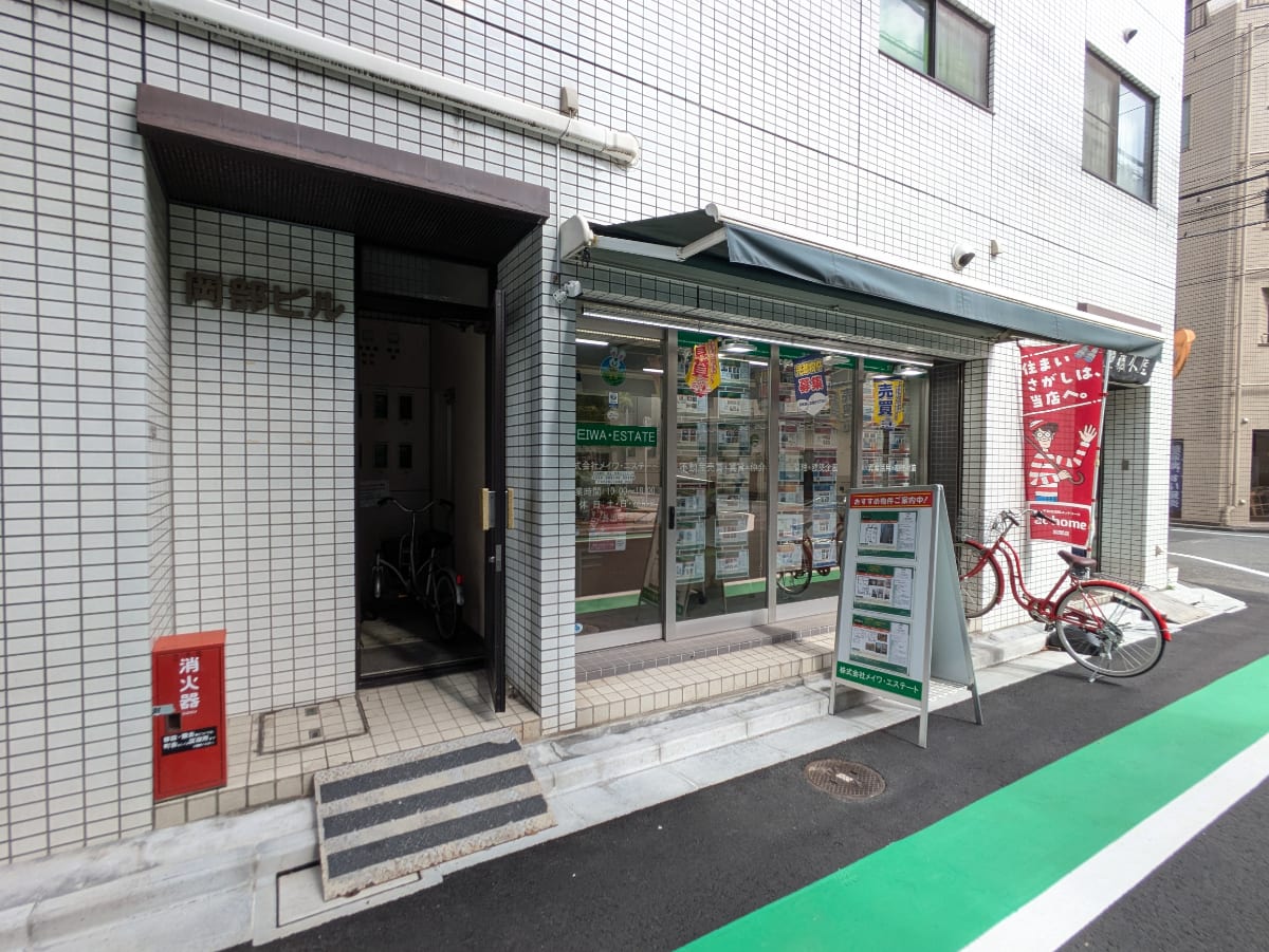 v20250924150708/fresh/building/J00100372000_10